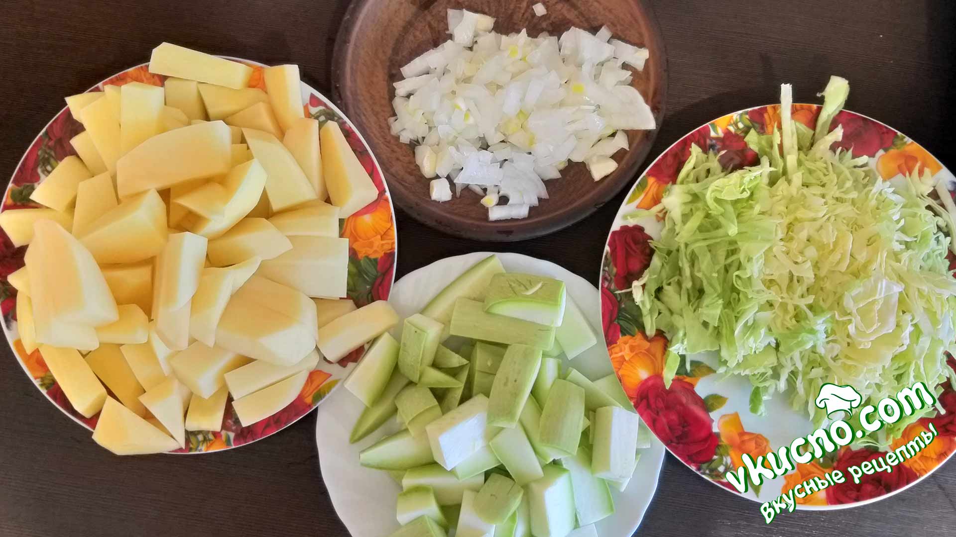 Овощное рагу с кабачками, картошкой и мясом